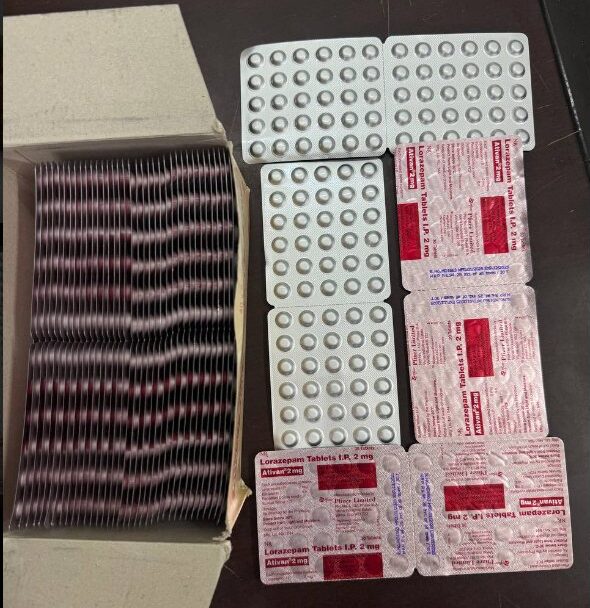 Ativan 2MG